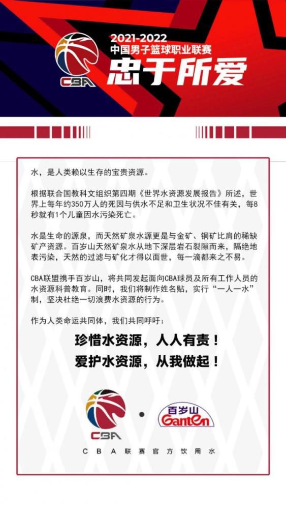 黄才伦也为观众揭秘了葫芦丝儿是为了吃的假扮配音员，混进地球小分队，逗得全场大笑